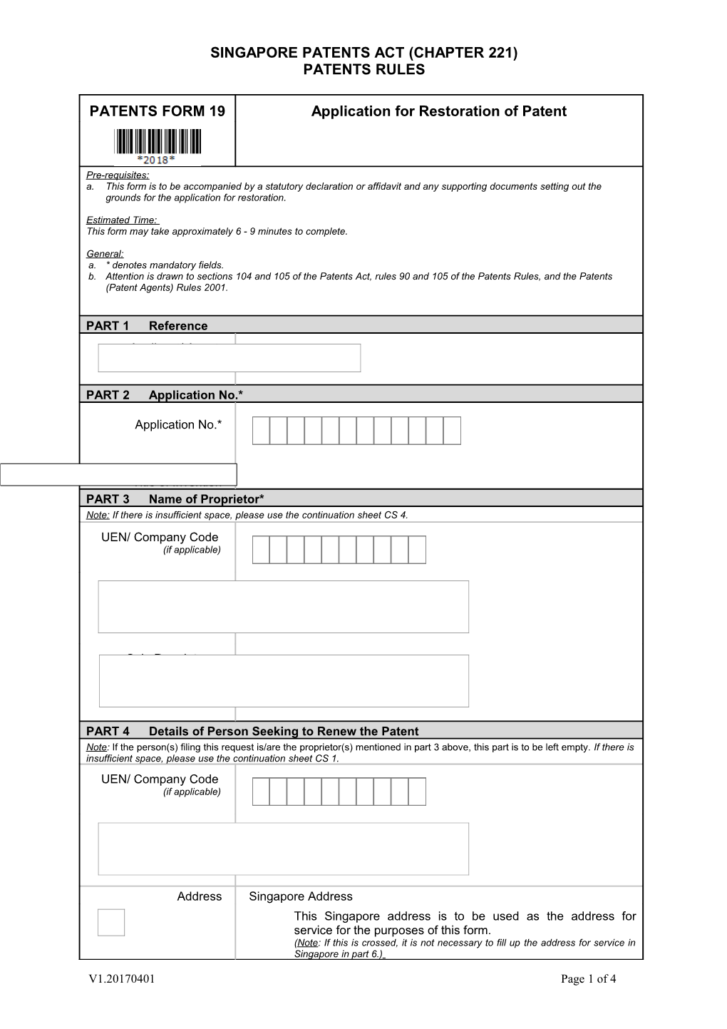 Singaporepatents Act(Chapter 221)