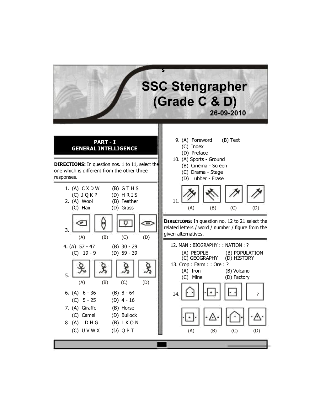 SSC Stenographer Grade C&D Exam Paper