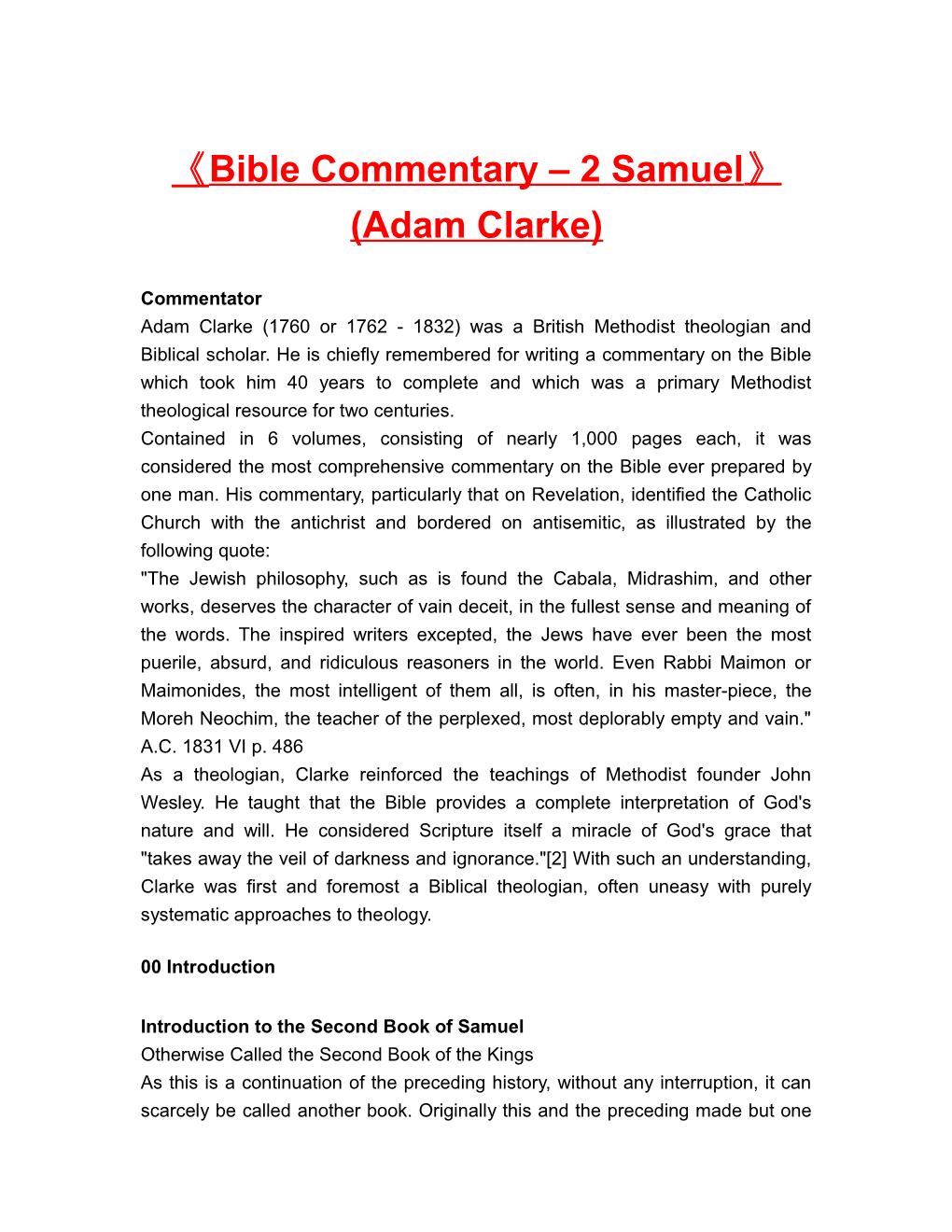 Bible Commentary 2 Samuel (Adam Clarke)
