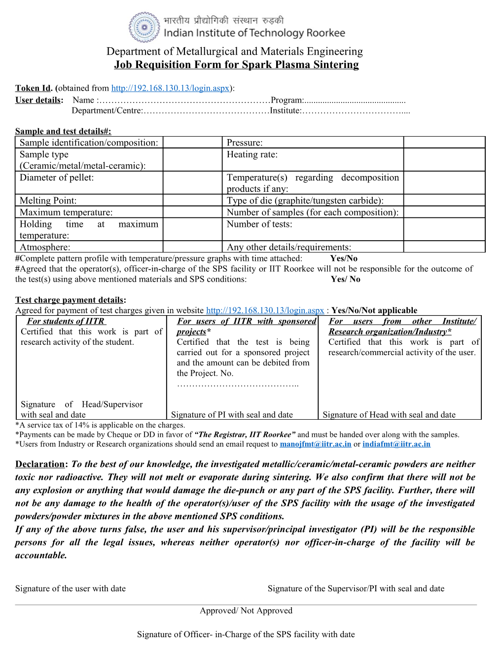 Job Requisition Form for Spark Plasma Sintering