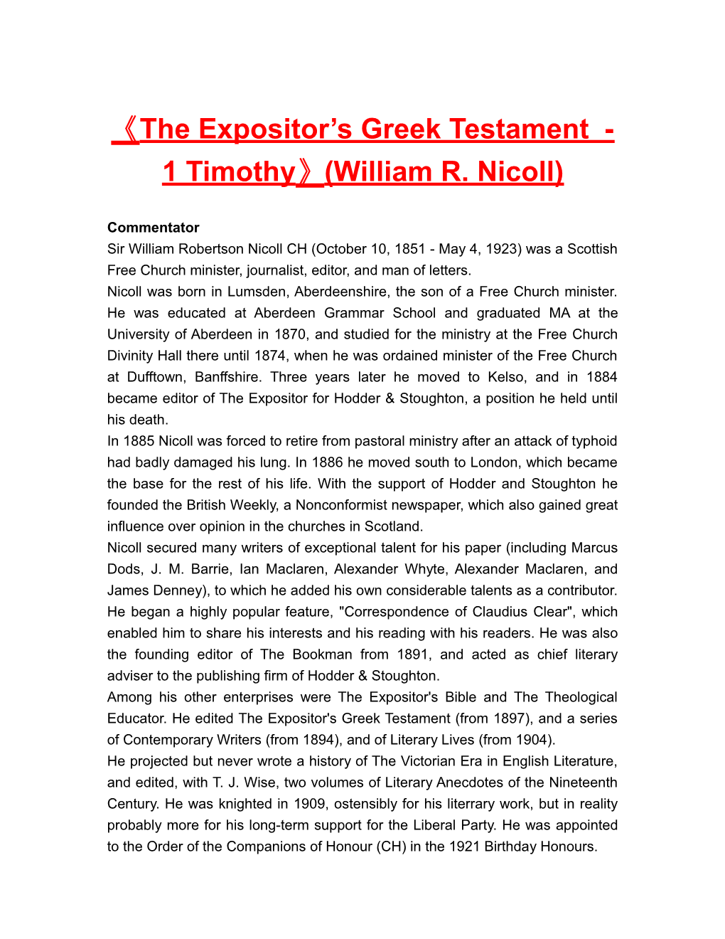 The Expositor S Greek Testament - 1 Timothy (William R. Nicoll)