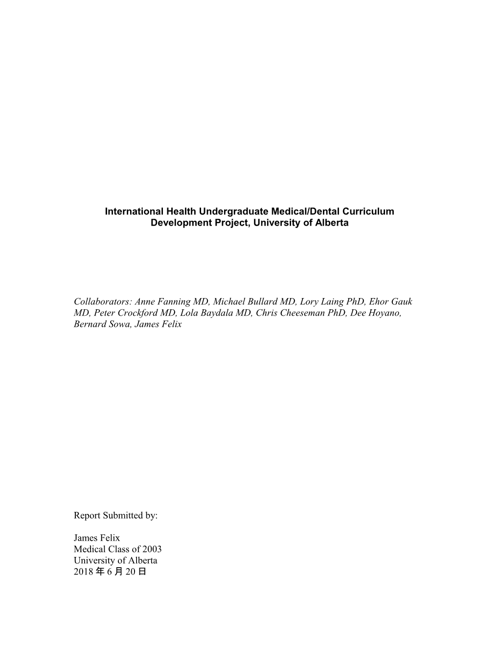 Assessment, Evaluation and Implementation of International Health Content Into a Current