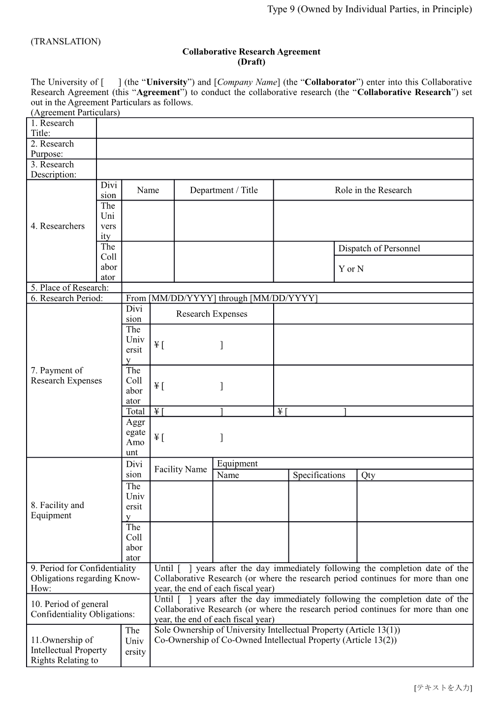 Collaborative Research Agreement