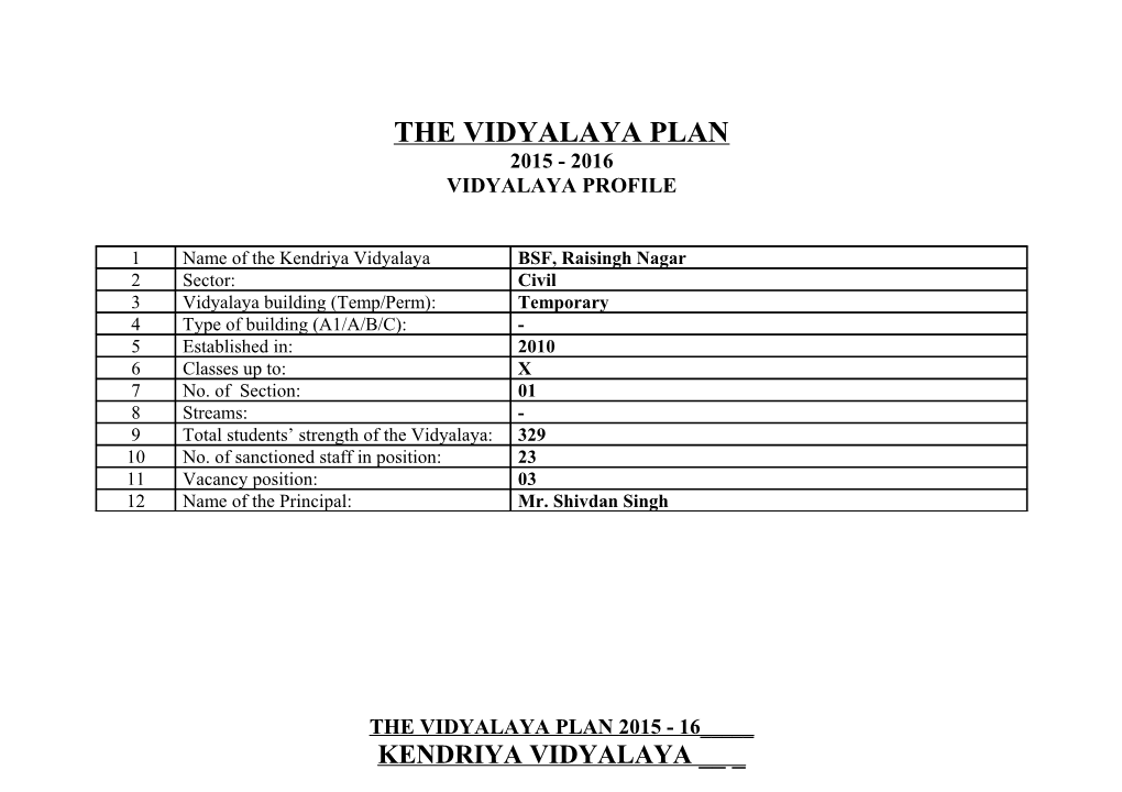 The Vidyalaya Plan s1
