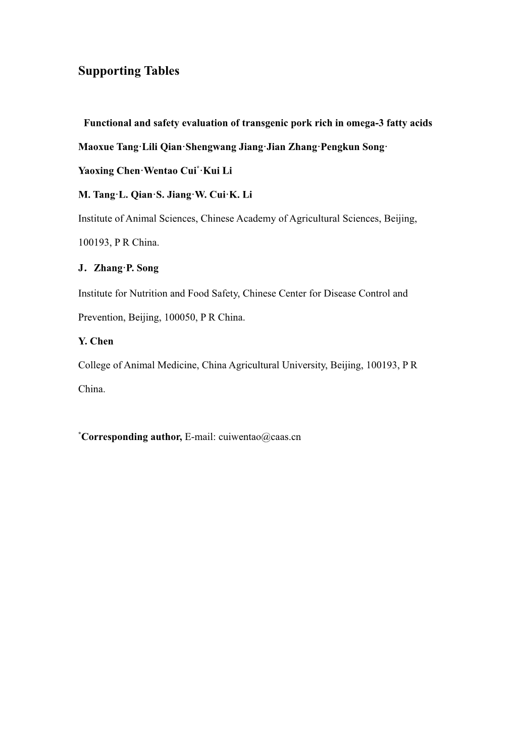 Functional and Safety Evaluation of Transgenic Pork Rich in Omega-3 Fatty Acids