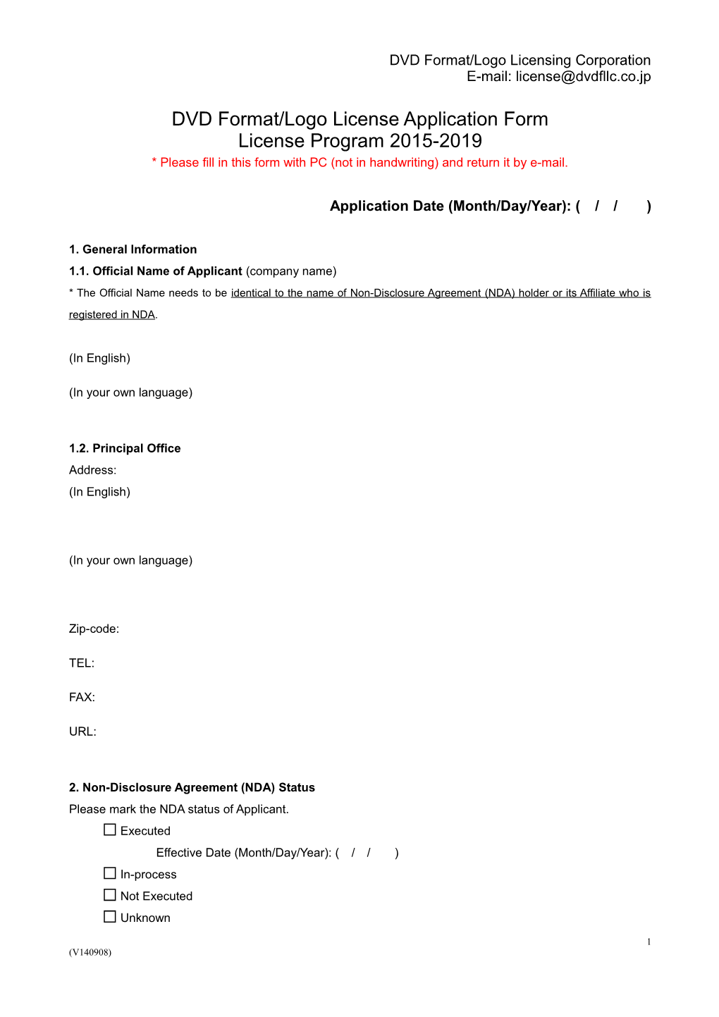 DVD Format/Logo License Application Form