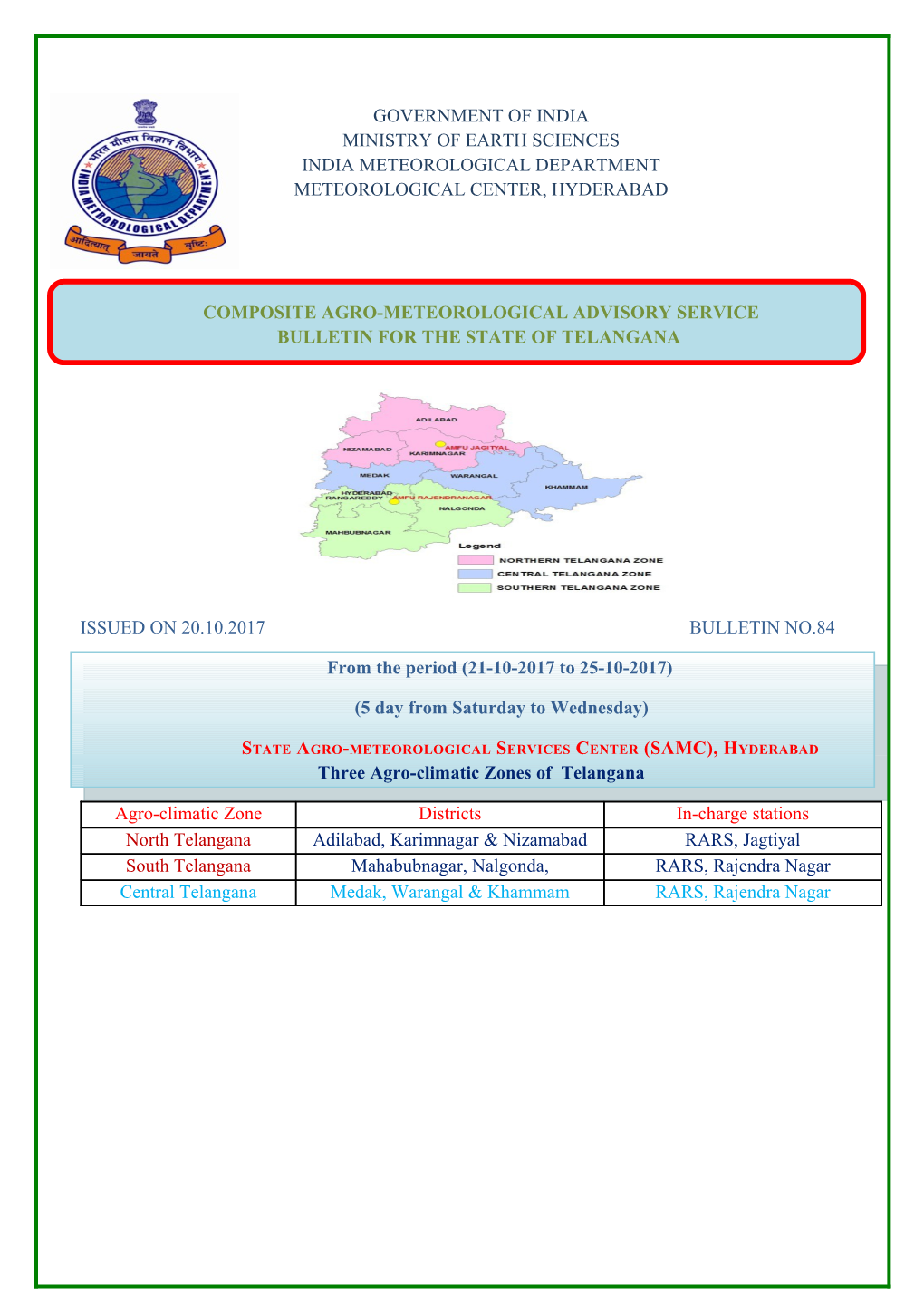 Composite Agro-Meteorological Advisory Service