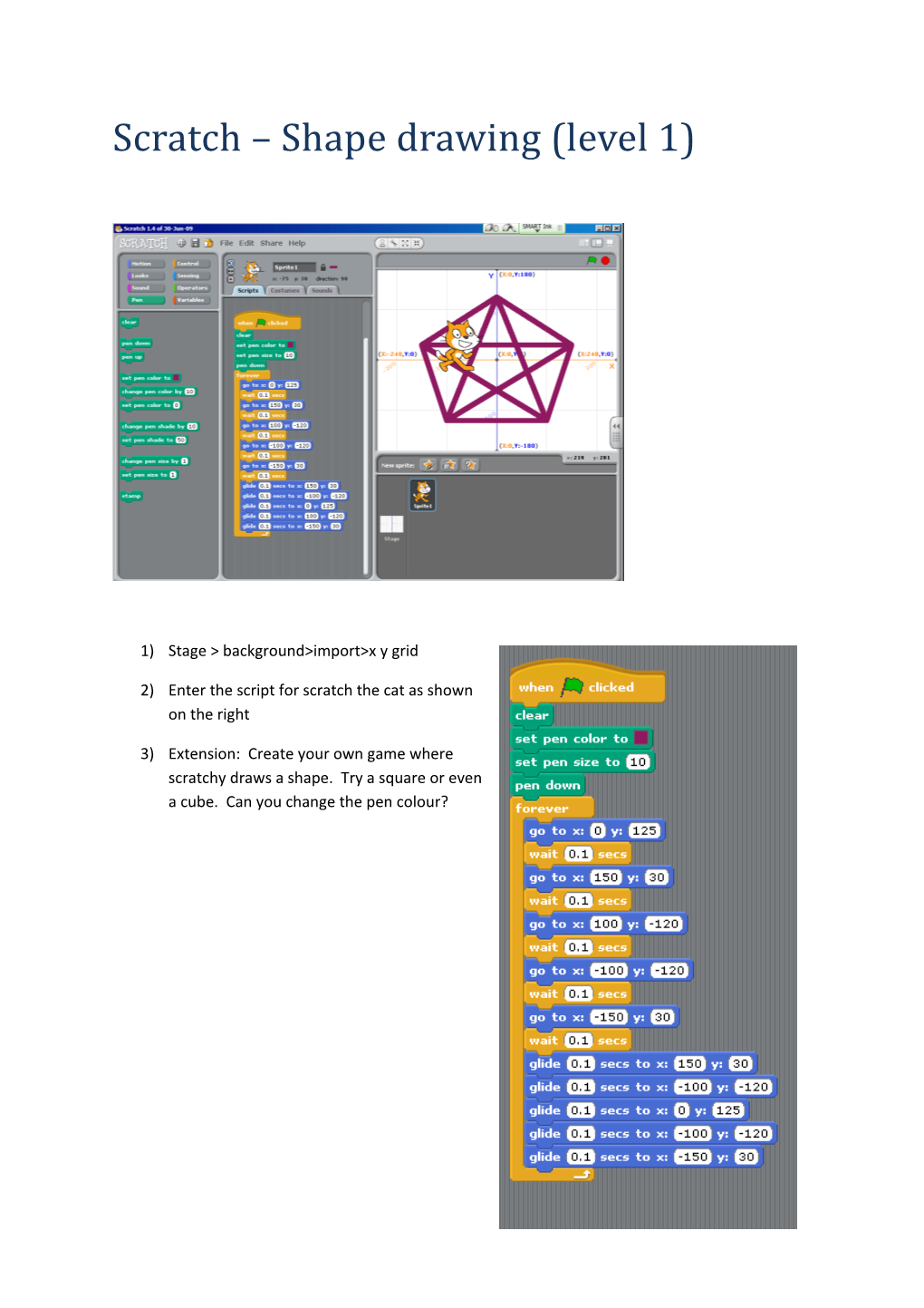 Scratch Shape Drawing (Level 1)