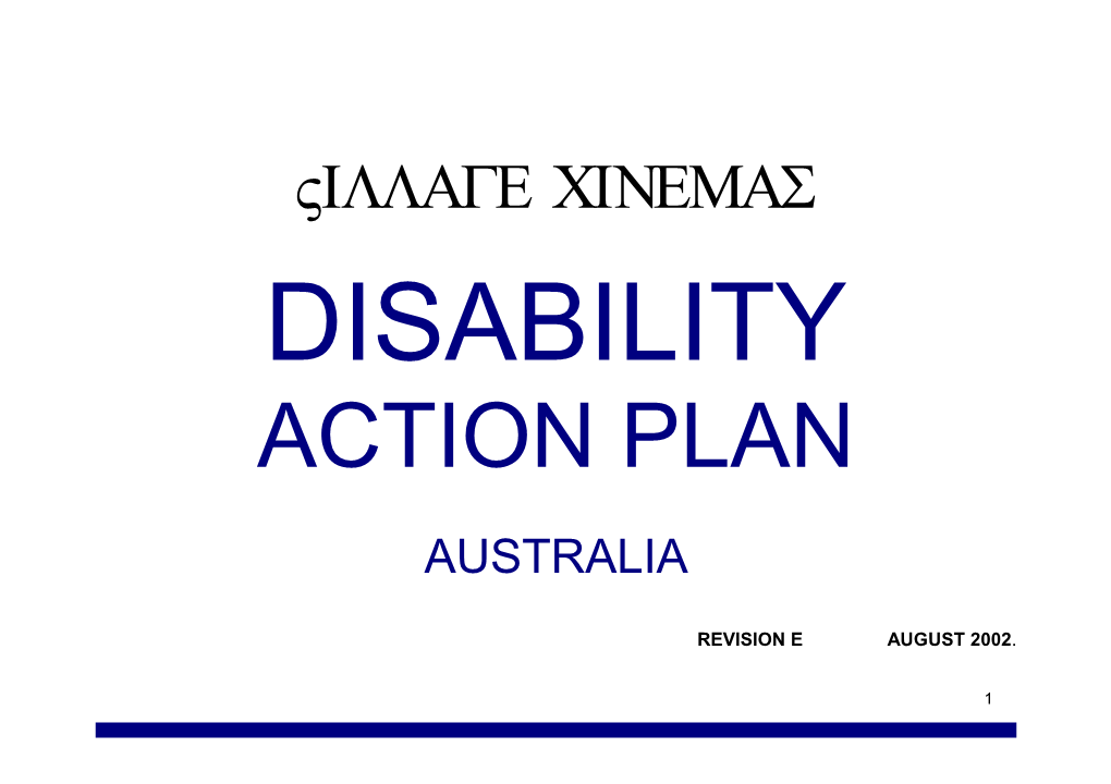 Village Cinemas Australia Disability Action Plan