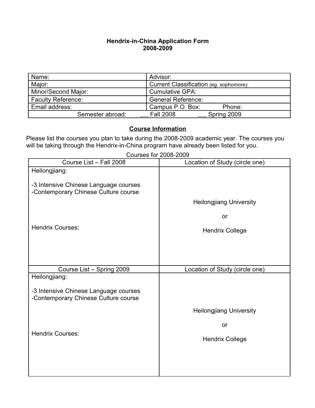 Hendrix-In-China Application Form