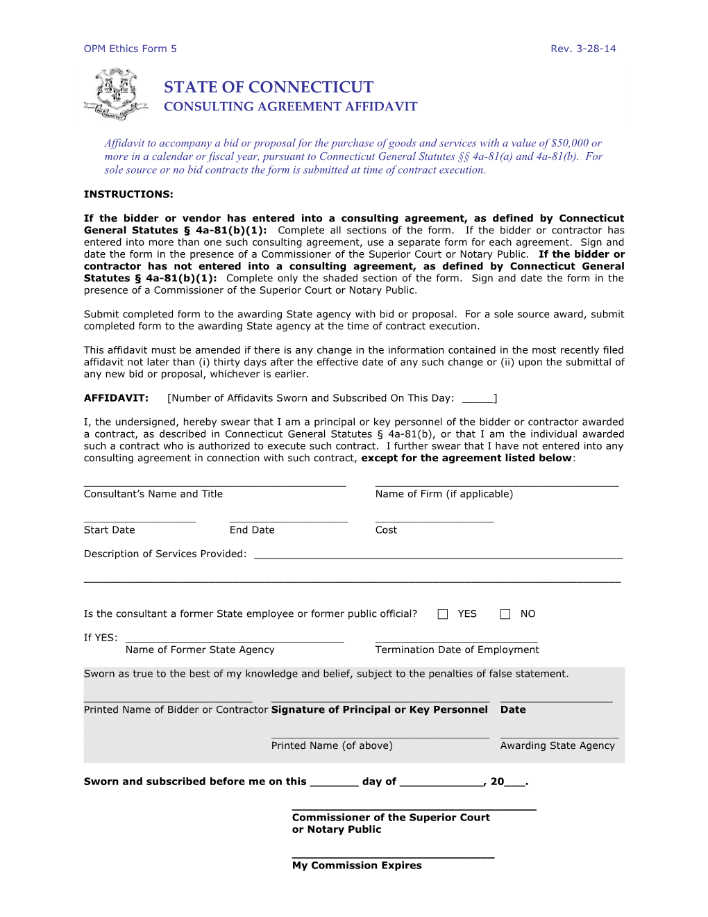 OPM Ethics Form 5Rev. 3-28-14