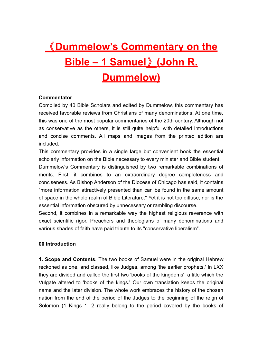 Dummelow S Commentary on the Bible 1 Samuel (John R. Dummelow)