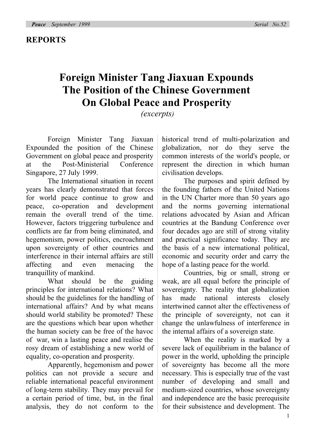 Foreign Minister Tang Jiaxuan Expounds