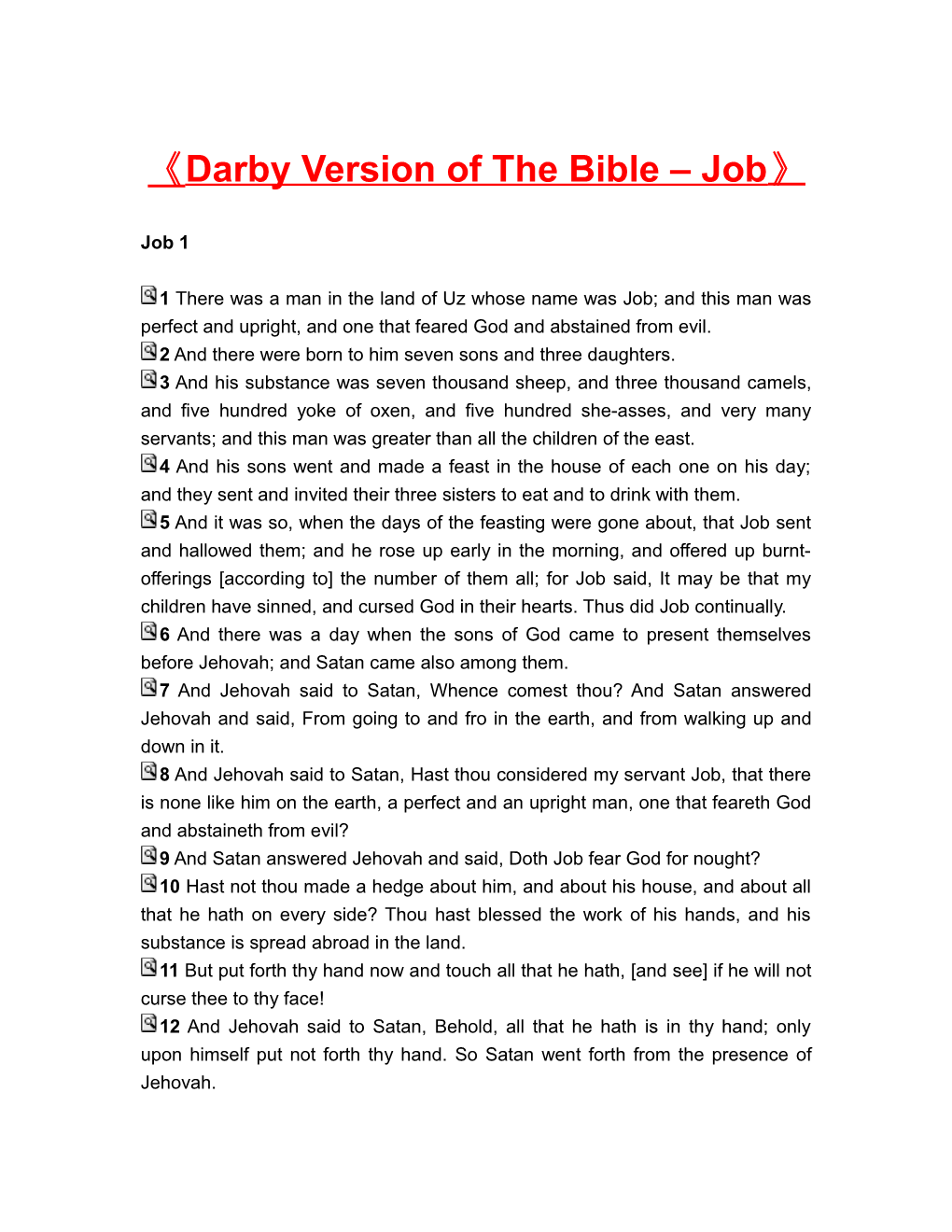 Darby Version of the Bible Job