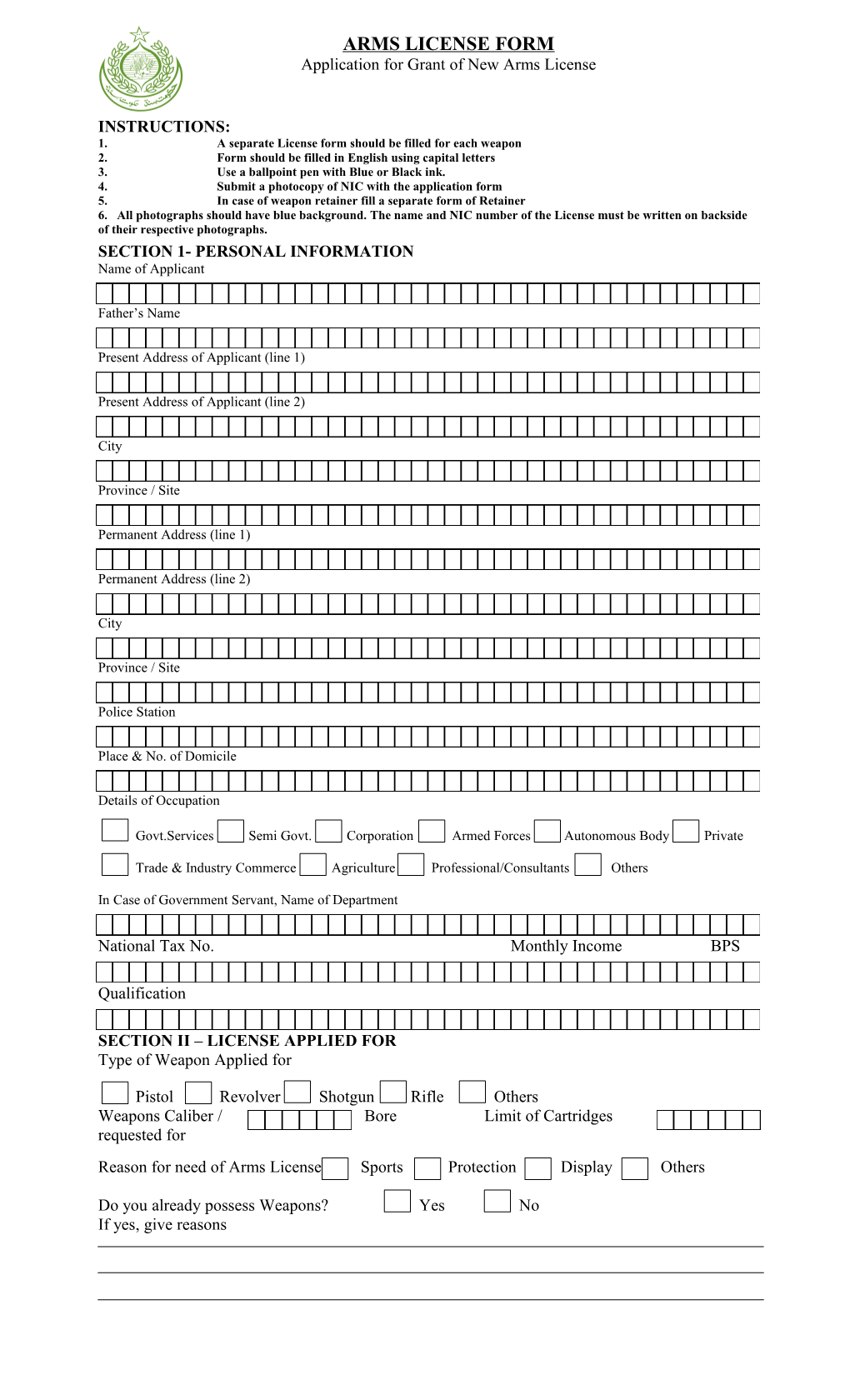 Arms Licence Form