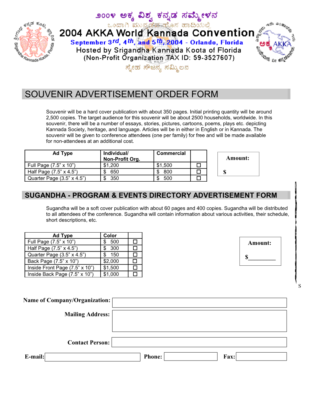 2002 AKKA WKC Advertisement Form