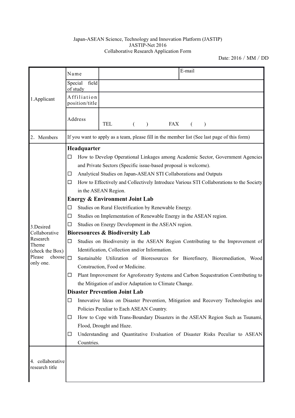 Japan-ASEAN Science, Technology and Innovation Platform (JASTIP)