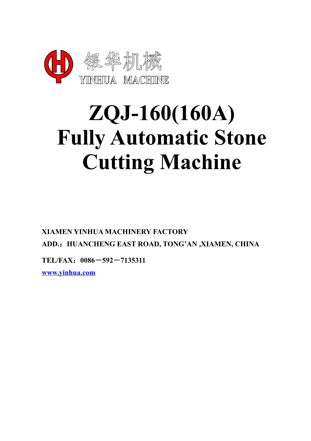 Fully Automatic Stone Cutting Machine