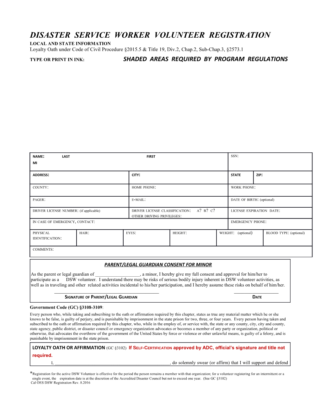 3.A DSW Volunteer Registration English 8.2016