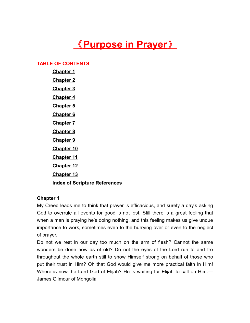 Purpose in Prayer