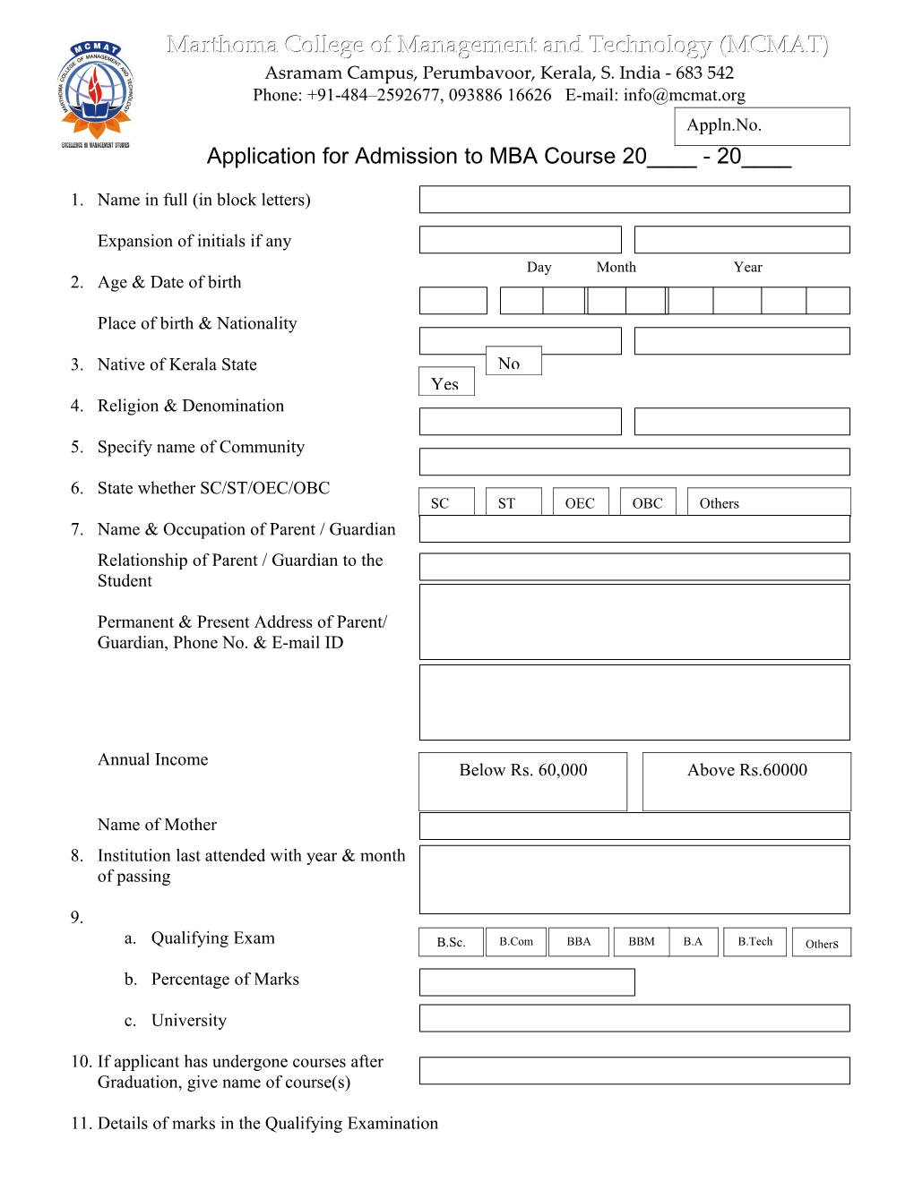 MCMAT Application Form
