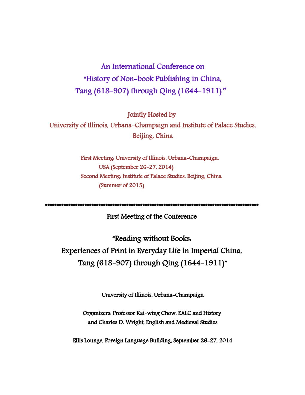 History of Non-Book Publishing in China