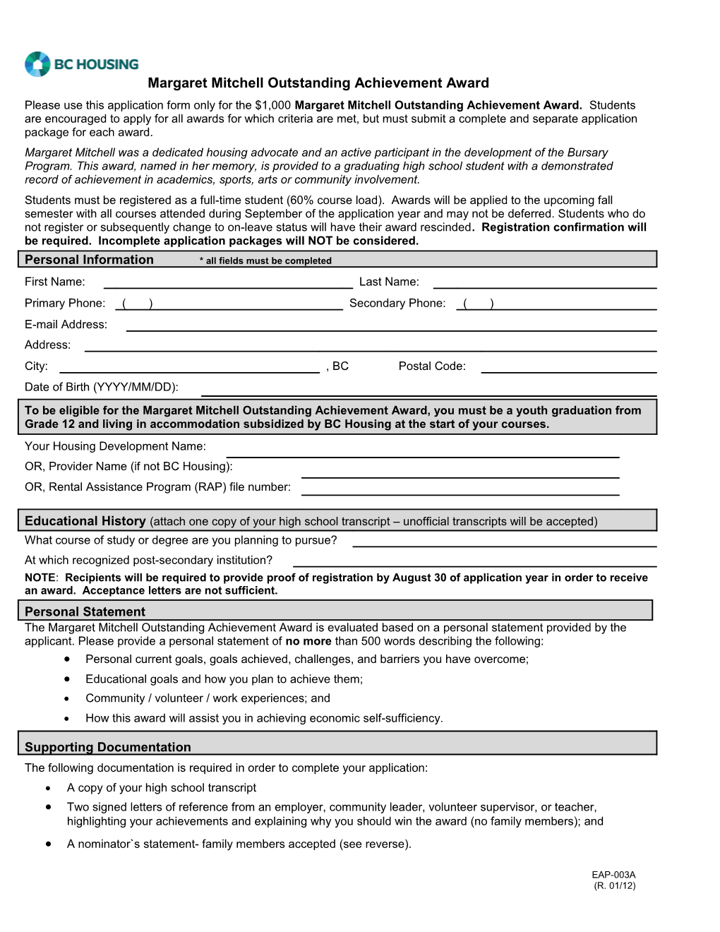 Margaret Mitchell Outstanding Achievement Award Application Form