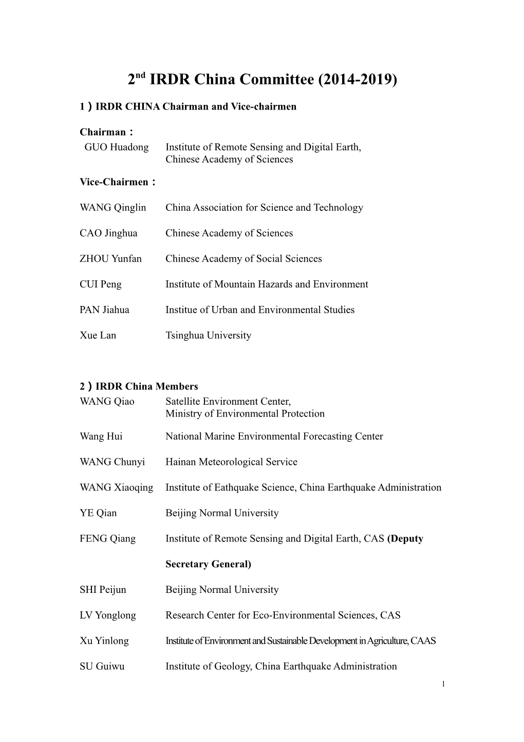 1 IRDR CHINA Chairman and Vice-Chairmen