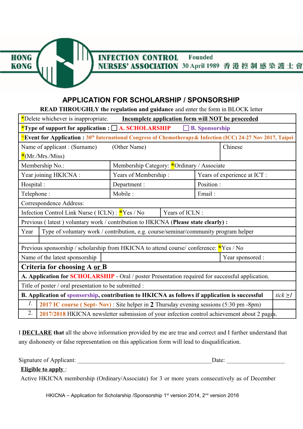 Application for Hkoa Traveling Scholarship (Associate Member)