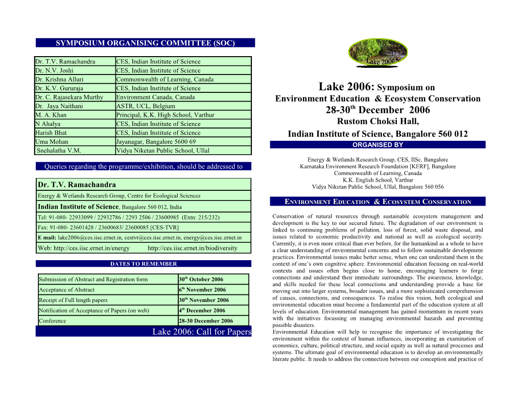 Lake 2006: Call for Papers