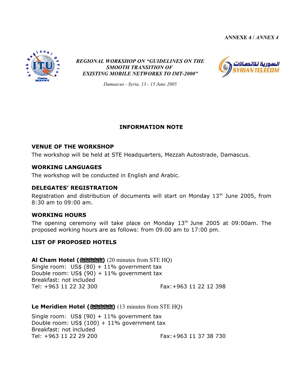 Existing Mobile Networks to IMT-2000