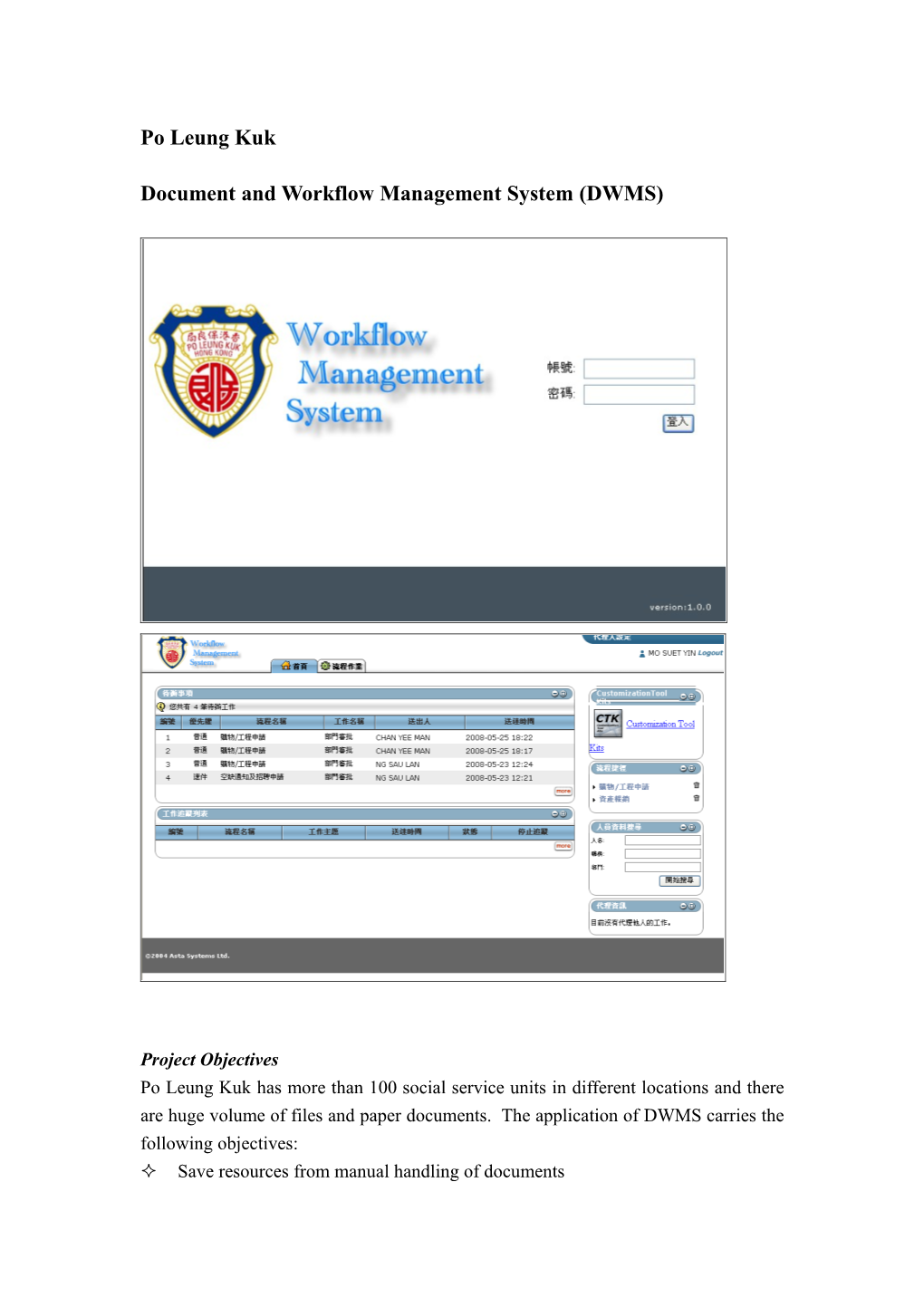 Billing and Operation Management System (BOMS)