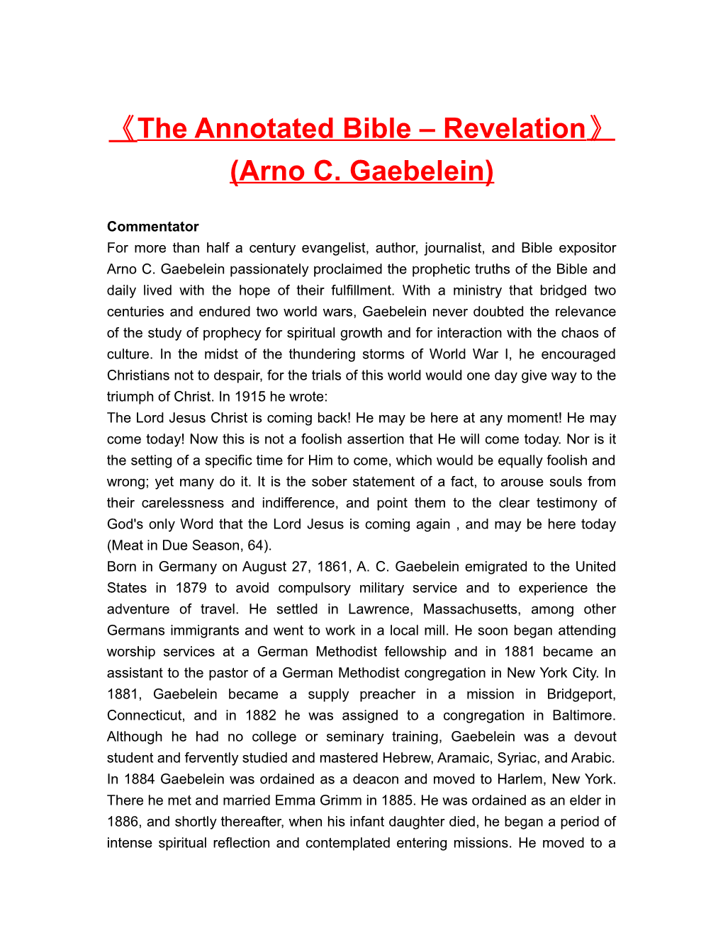 The Annotated Bible Revelation (Arno C. Gaebelein)