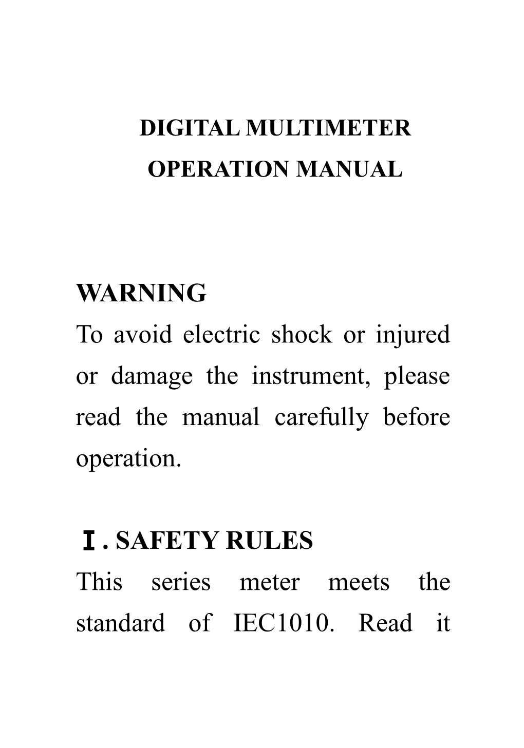 Digital Multimeter s1