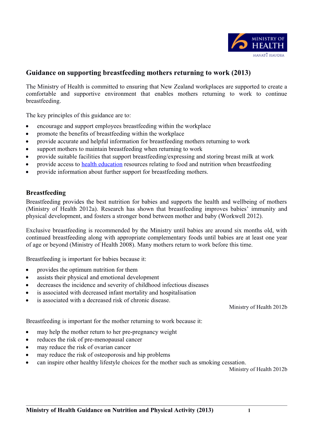 Guidance on Supporting Breastfeeding Mothers Returning to Work (2013)