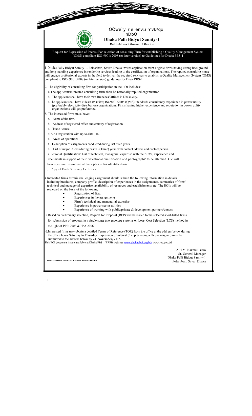 2. the Eligibility of Consulting Firm for Participation in the EOI Includes