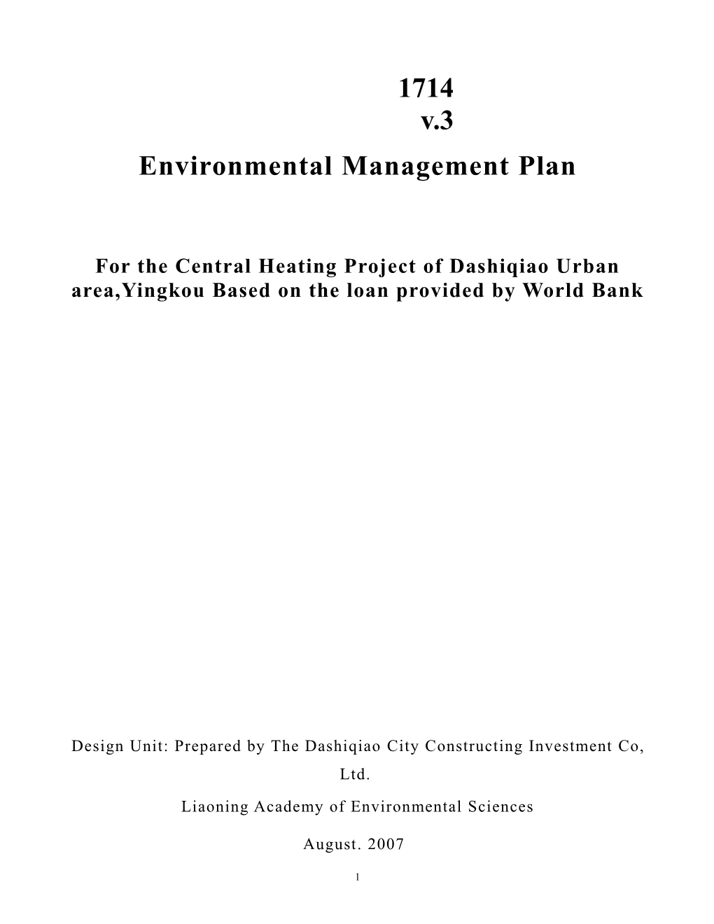 Environmental Management Plan