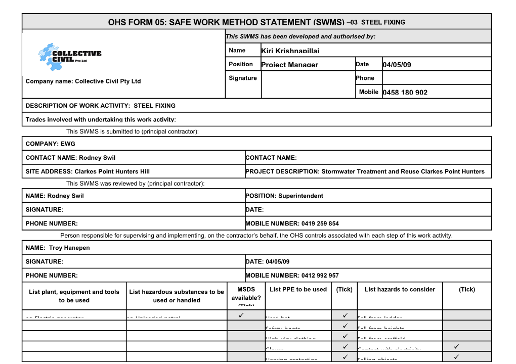 Form 05 - Safe Work Method Statement