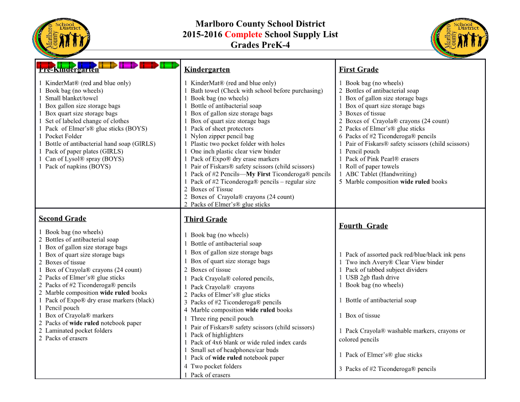 2015-2016 Complete School Supply List