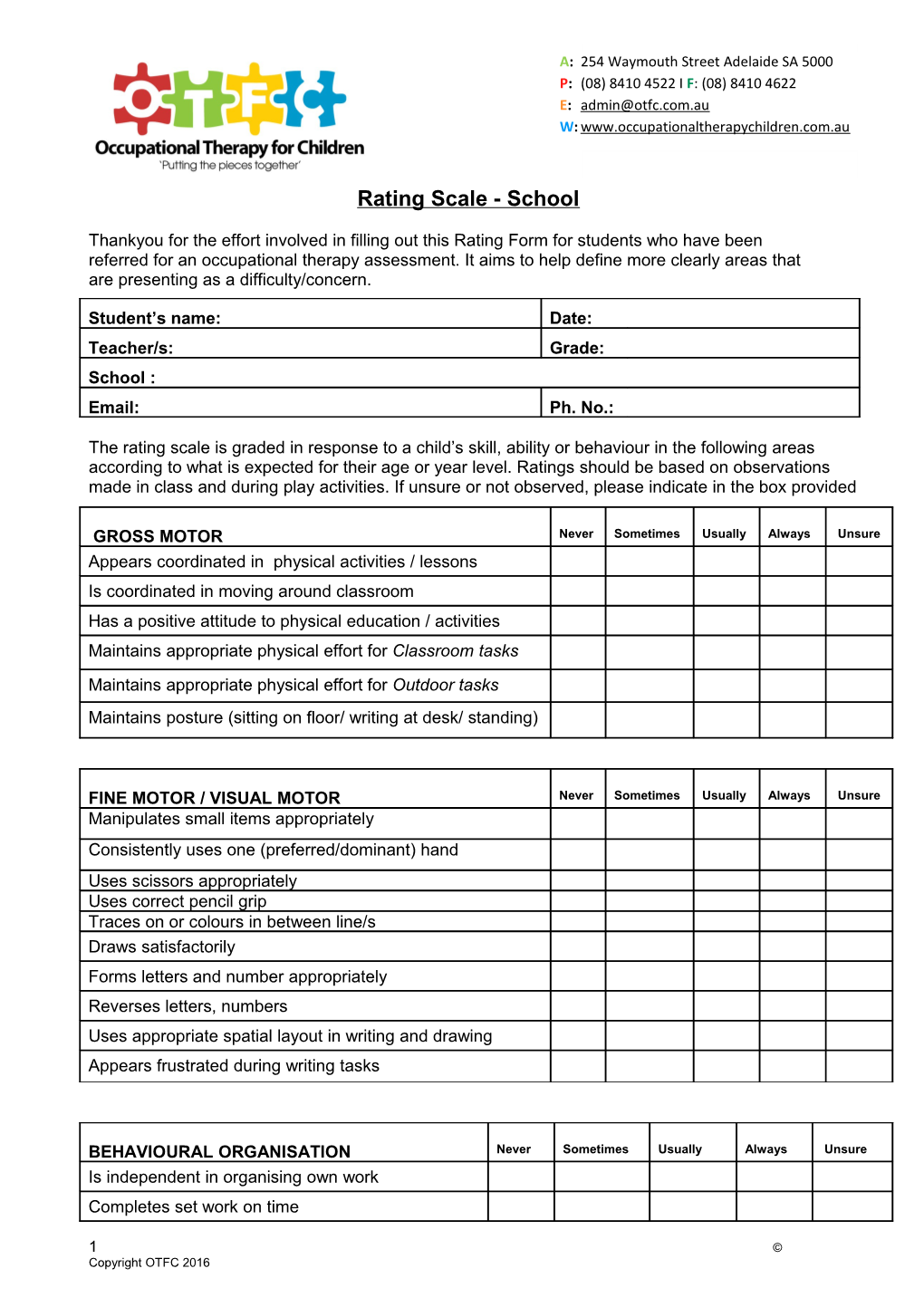School Preview Form
