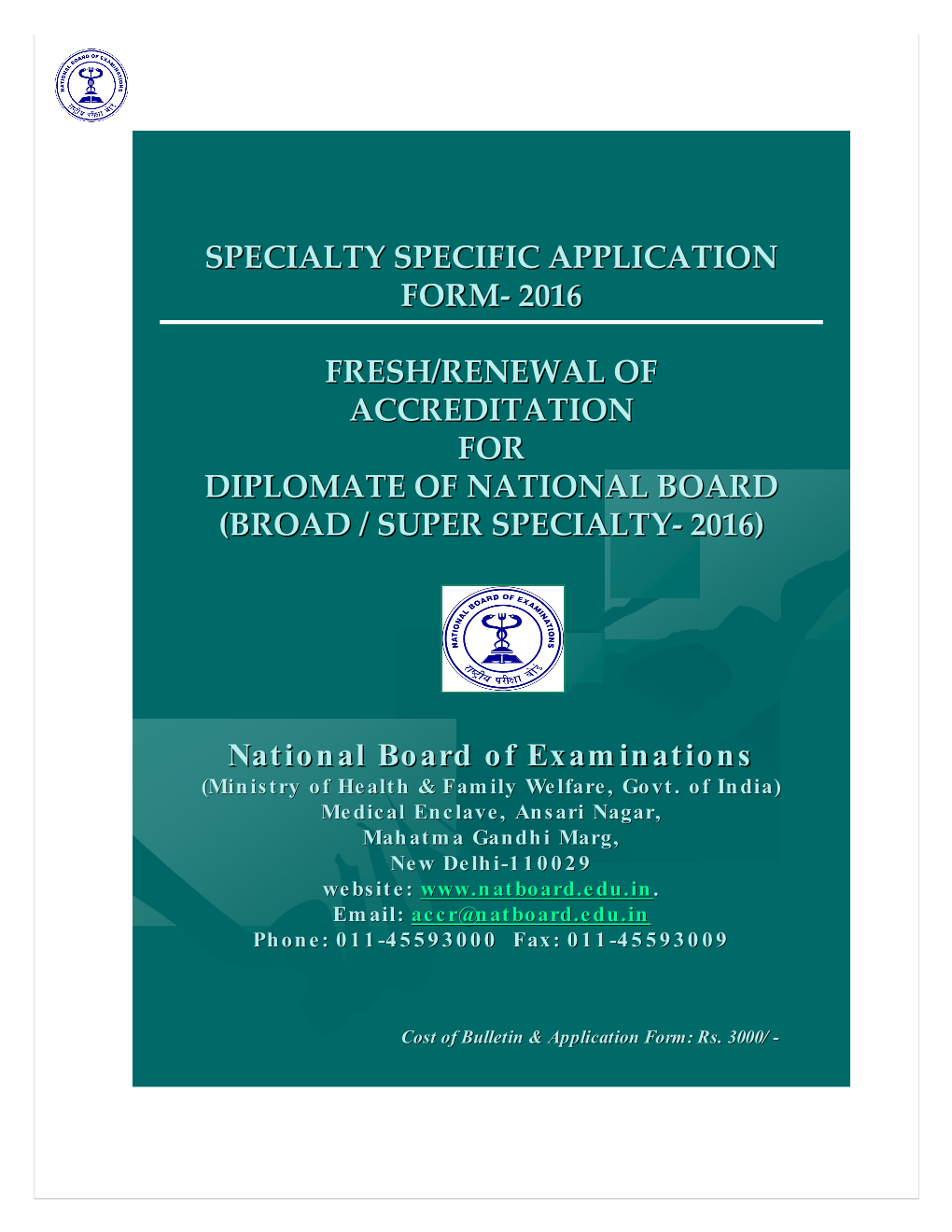 1.Guidelines for Drafting and Filing the Application Form for Accreditation
