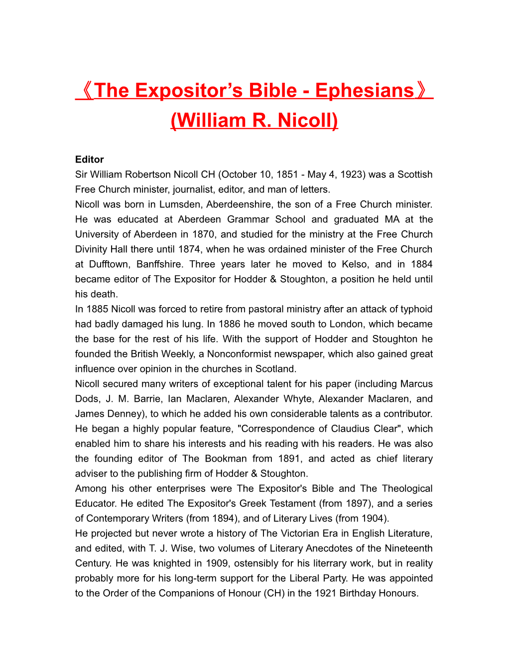 The Expositor S Bible - Ephesians (William R. Nicoll)