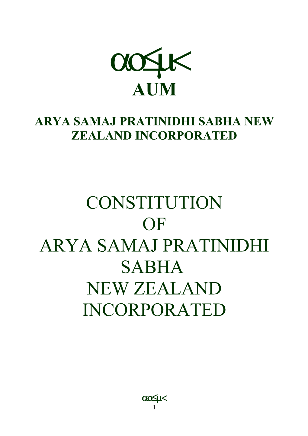 Arya Samaj Pratinidhi Sabha New Zealand Incorporated