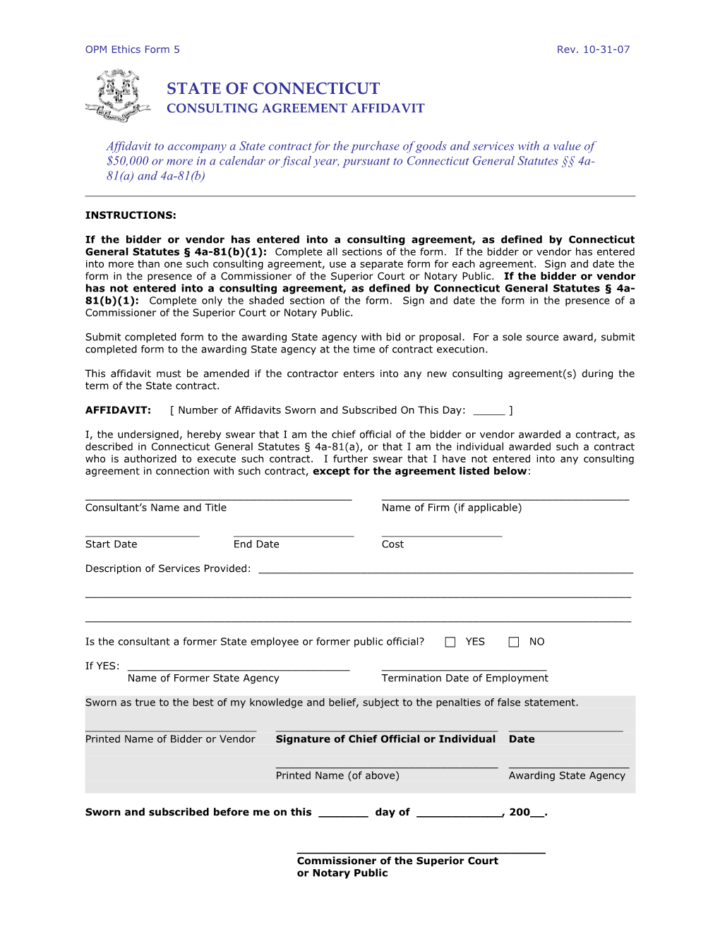 OPM Ethics Form 5Rev. 10-31-07