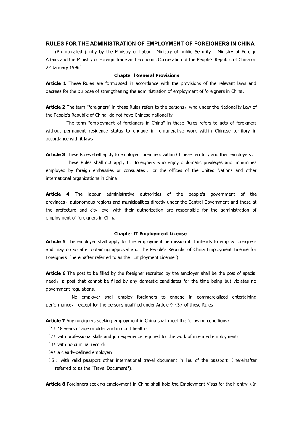 Rules for the Administration of Employment of Foreigners in China