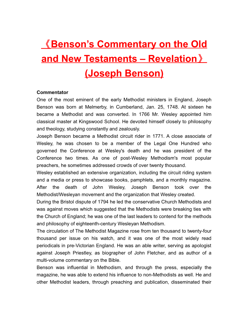 Benson S Commentary on the Old and New Testaments Revelation (Joseph Benson)