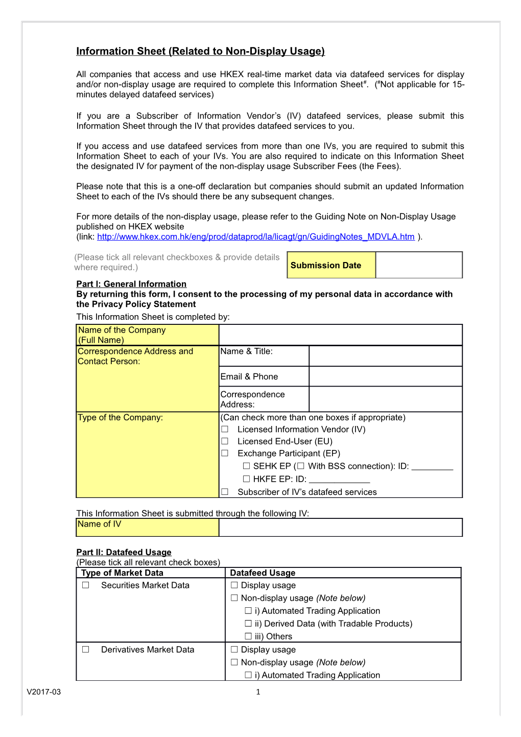 Information Sheet (Related to Non-Display Usage)