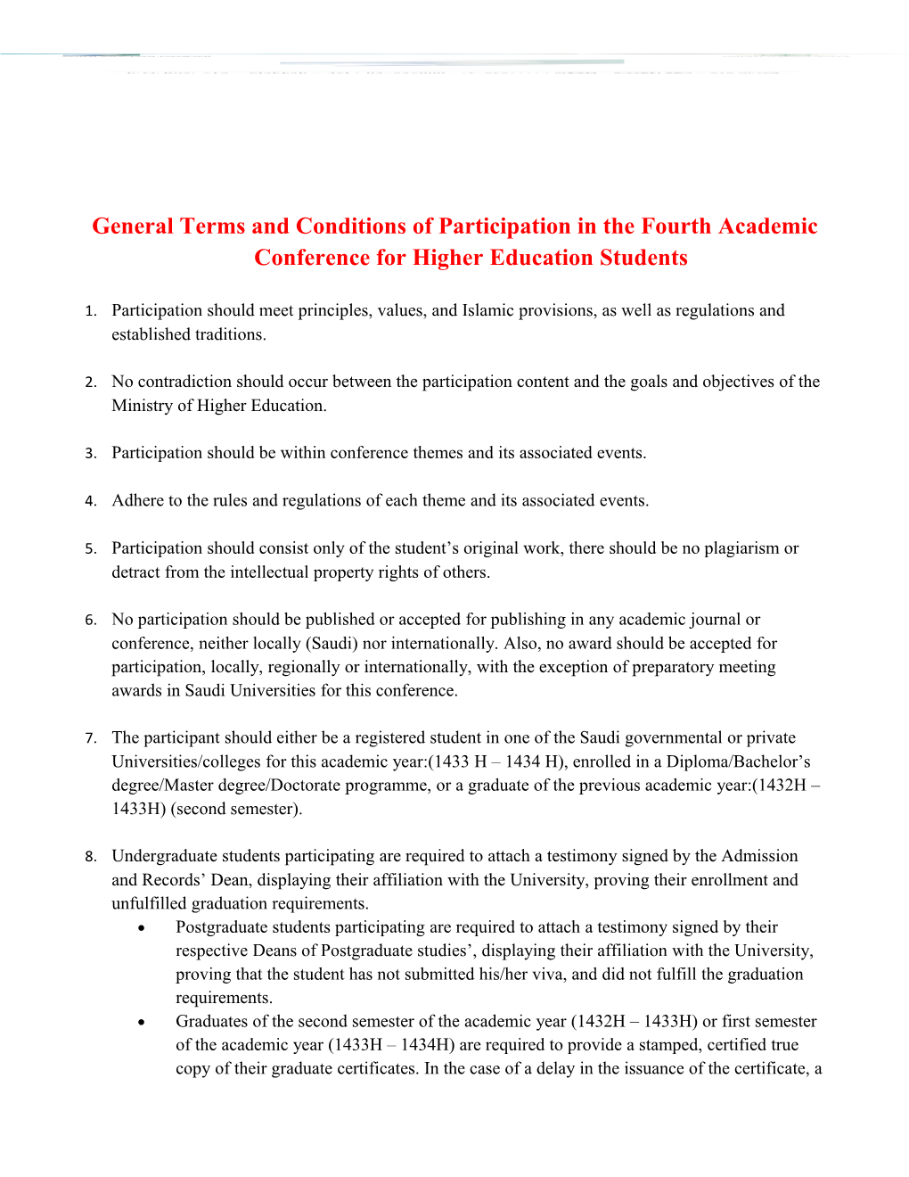 General Terms and Conditions of Participation in the Fourth Academic Conference for Higher