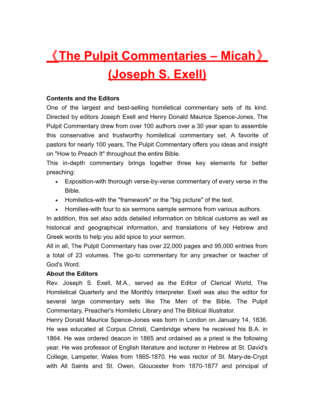 The Pulpit Commentaries Micah (Joseph S. Exell)