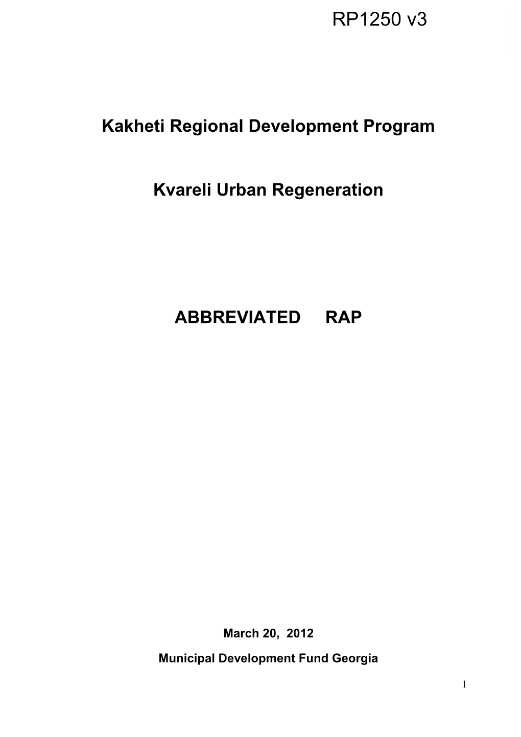 Kakheti Regional Development Program